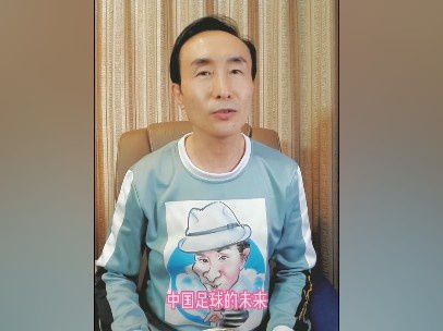医疗报告说他十字韧带。
